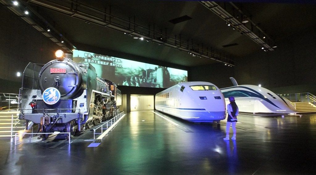 Underneath Scmaglev สัมผัสรถไฟพลังงานแม่เหล็กสุดล้ำที่ SCMAGLEV and Railway Park – WALK ...
