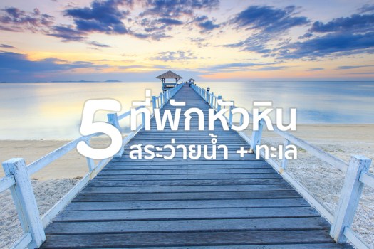 shutterstock_582392272